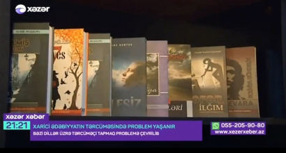 The work of the Azerbaijan Translation Centre introduced on Khazar TV